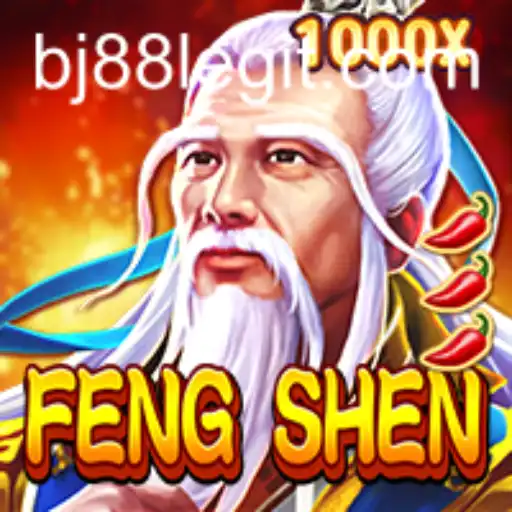 FengShen: An Immersive Strategy Game with a Touch of Fantasy